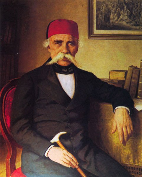 Srbija Vuk Stefanović Karadžić